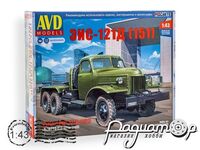 Збірна модель ЗІС-121Д (151) сідловий тягач 1670AVD