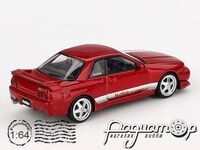 Nissan Skyline GT-R (R32) VeilSide Combat C-I Gem (1990) MGT00987-R [DB]