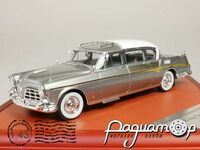 Imperial Crown Ghia Limousine 