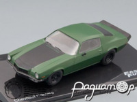 Fast & Furious №22, Chevrolet Camaro RS-Z28 (1973) FF022 [LS]
