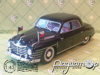 Skoda VOS (1950) 455143 [GR]*