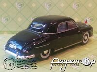 Skoda VOS (1950) 455143 [GR]*