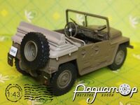 Skoda 973 Babeta (1952) 455146 [GR]*