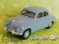 Skoda 1201 (1955) 455147 [GR]*