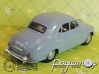 Skoda 1201 (1955) 455147 [GR]*