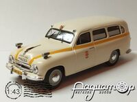 Skoda 1201 Sanitka (1955) 455148 [GR]*