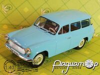 Skoda 1202 STW (1961) 455157 [GR]*