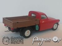 Skoda 1202 Pick-Up Type 981 (1964) 455161 [GR]