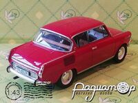 Skoda 1000 MBX (1966) 455163 [GR]*