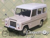 Skoda Trekka (1966) 455165 [GR]*