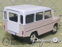 Skoda Trekka (1966) 455165 [GR]*