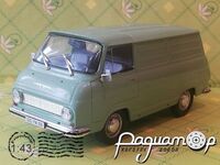 Skoda 1203 Van (1968) 455167 [GR]*