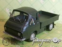 Skoda 1203 ROL (1969) 455170 [GR]