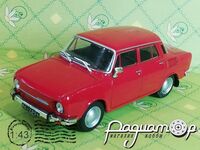 Skoda 100 (1969) 455171 [GR]*