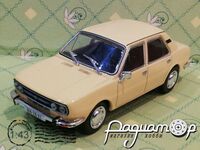 Skoda 120 LS (1977) 455176 [GR]*