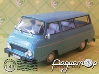 Skoda 1203 Minibus (1985) 455180 [GR]*