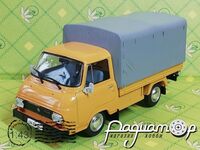 Skoda 1203 rol (TAZ 1500 KAT rol) (1985) 455181 [GR]*