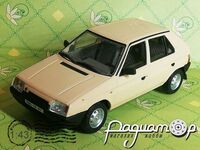 Skoda Favorit (1987) 455183 [GR]*