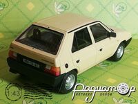 Skoda Favorit (1987) 455183 [GR]*