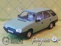 Skoda Forman (1990) 455184 [GR]*
