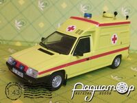 Skoda 788 (1990) 455185 [GR]*
