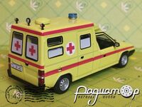 Skoda 788 (1990) 455185 [GR]*