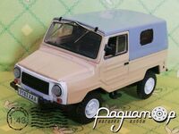 ЛуАЗ-969М (1979) 455200 [GR]*