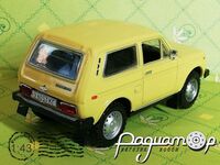 ВАЗ-2121 