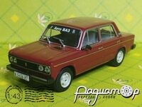 ВАЗ-21065 (1993) 455216 [GR]*