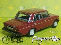 ВАЗ-21065 (1993) 455216 [GR]*