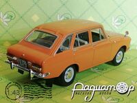 ИЖ-2125 