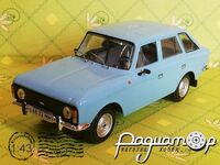 ИЖ-21251 