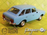 ИЖ-21251 