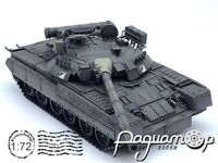 Основний танк Т-80У (Обєкт 219АС) ЗСУ, Україна (2024) 749827
