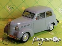 КИМ 10-50 (1940) 455229 [GR]