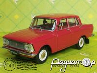 АЗЛК 