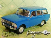 АЗЛК 