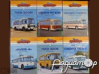 Набір журналів №3 «Наші автобуси» (6шт) 223926 [MA]