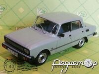 АЗЛК 