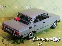 АЗЛК 