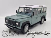Land Rover Defender (1983) 1055 [LS]*