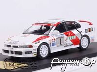 Mitsubishi Galant VR-4 №1 Rally (2002) 064647