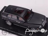 Rolls-Royce Cullinan (2018) 239037