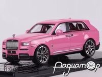 Rolls-Royce Cullinan (2018) 239038