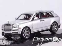 Rolls-Royce Cullinan (2018) 239041