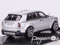 Rolls-Royce Cullinan (2018) 239041