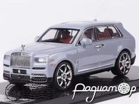 Rolls-Royce Cullinan (2018) 239043