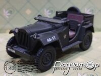 ГАЗ-67Б (1943) 455291 [GR]*