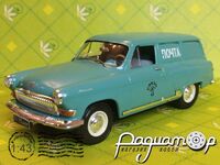 ГАЗ-22 фургон АРЗ (1962) 455308 [GR]