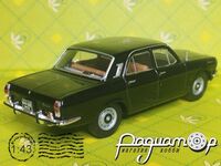 ГАЗ-24-24 